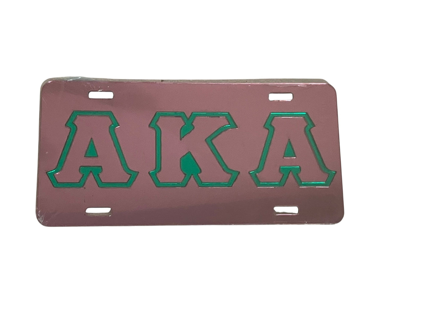 Pink and Green Front License Plate. Laser engraved.