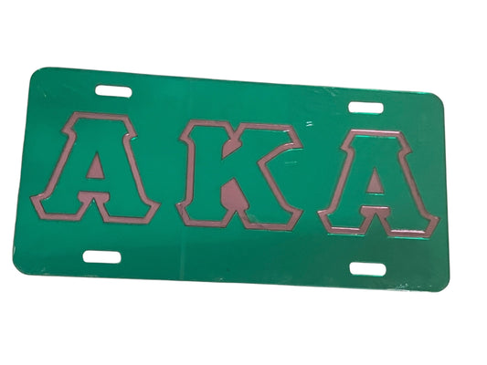 Green AKA front license plate laser engraved in pink. 